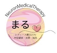 美SEITAIまる